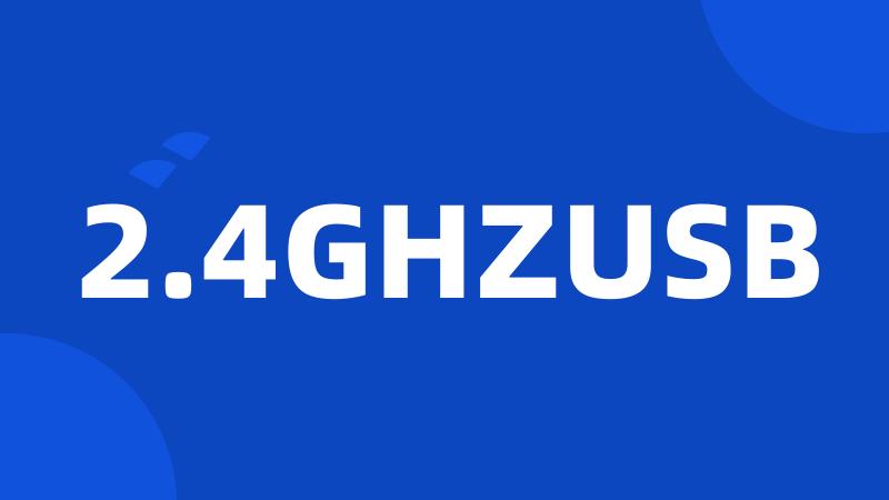 2.4GHZUSB