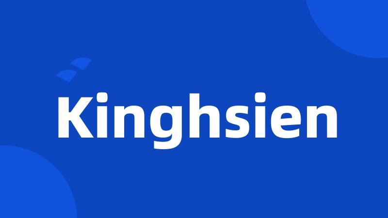 Kinghsien