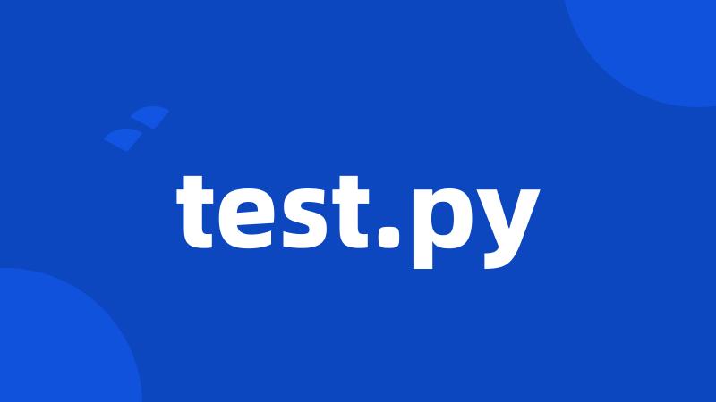 test.py