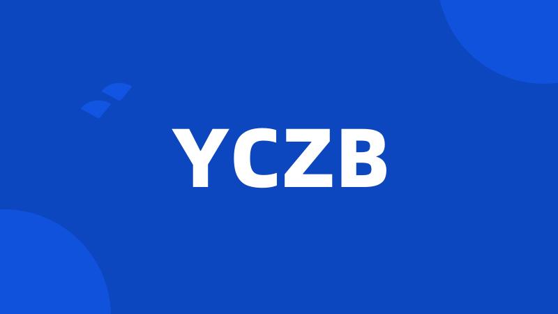 YCZB