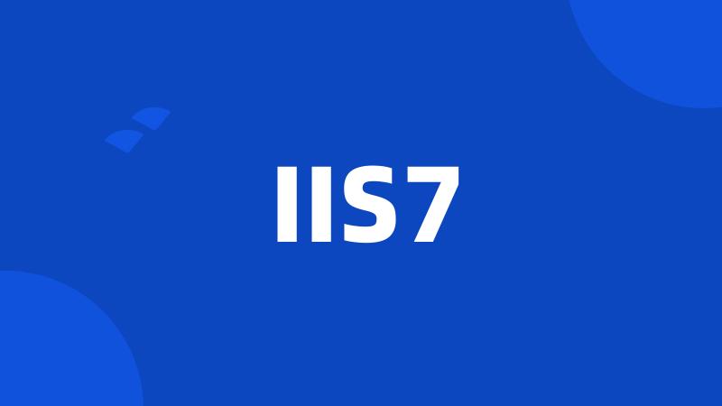 IIS7