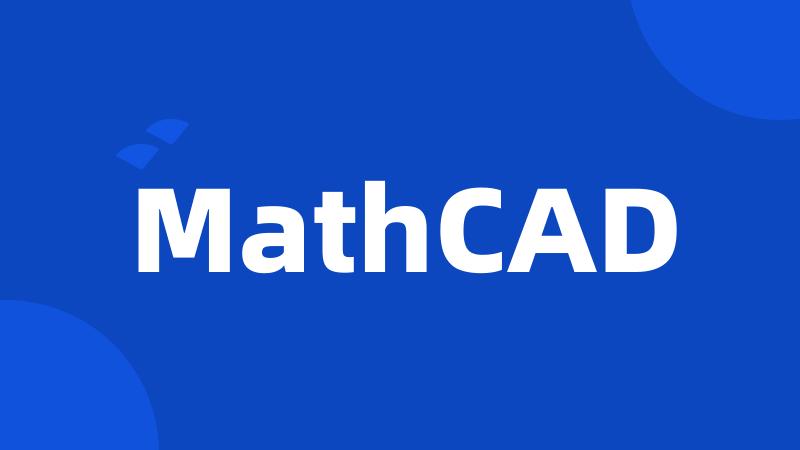 MathCAD