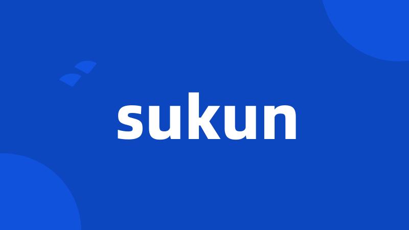 sukun