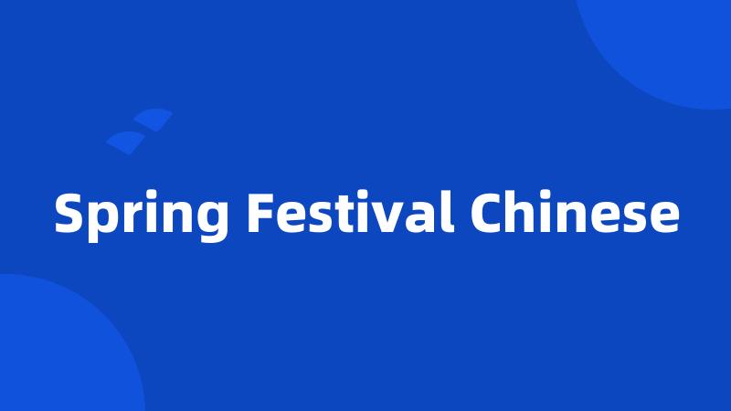 Spring Festival Chinese