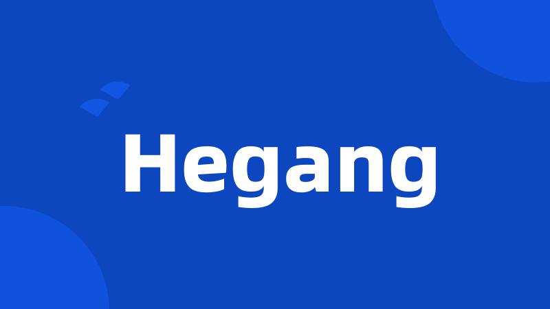 Hegang