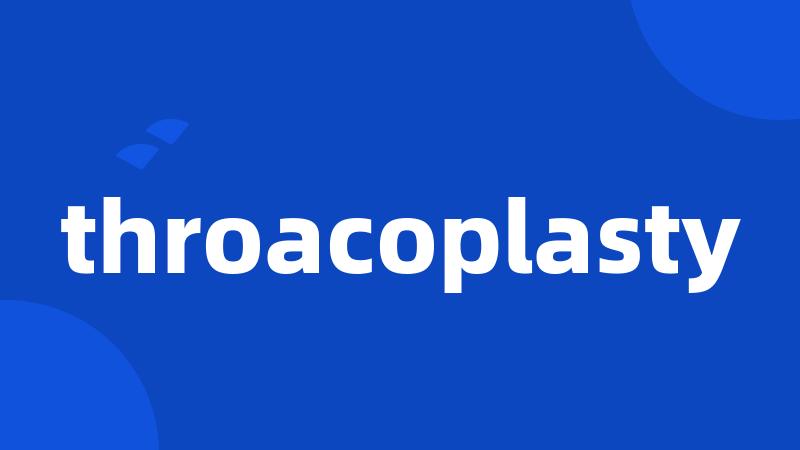 throacoplasty