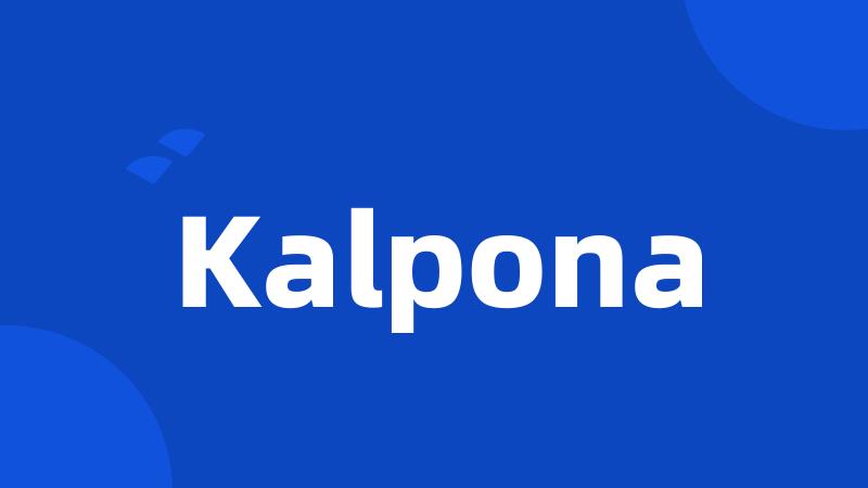 Kalpona