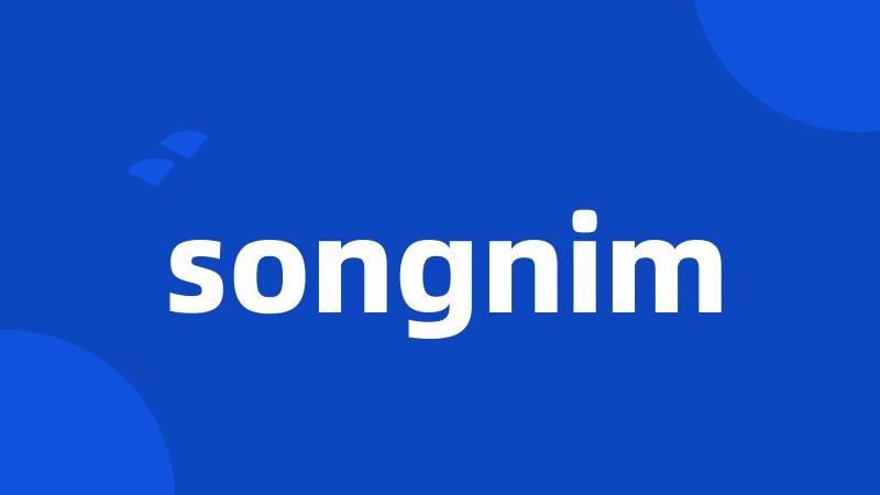 songnim