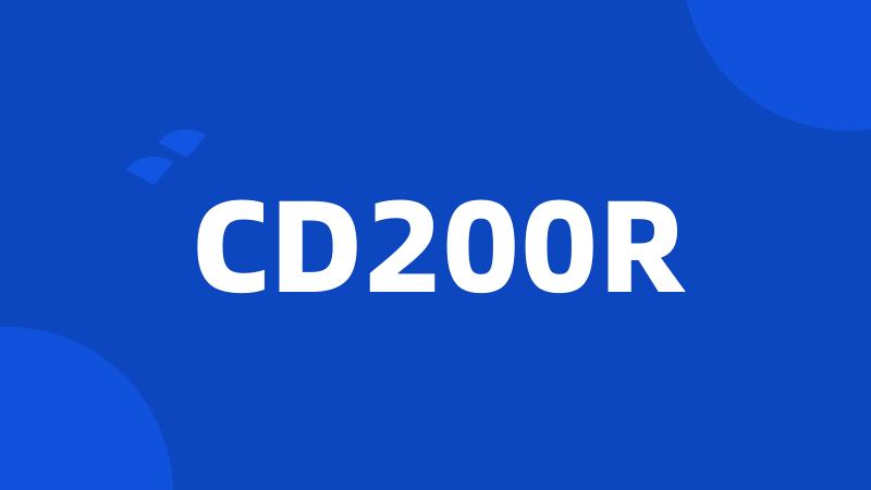 CD200R