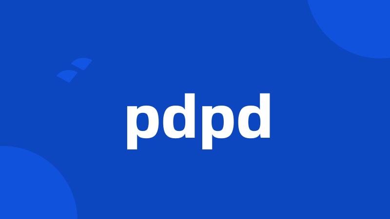 pdpd