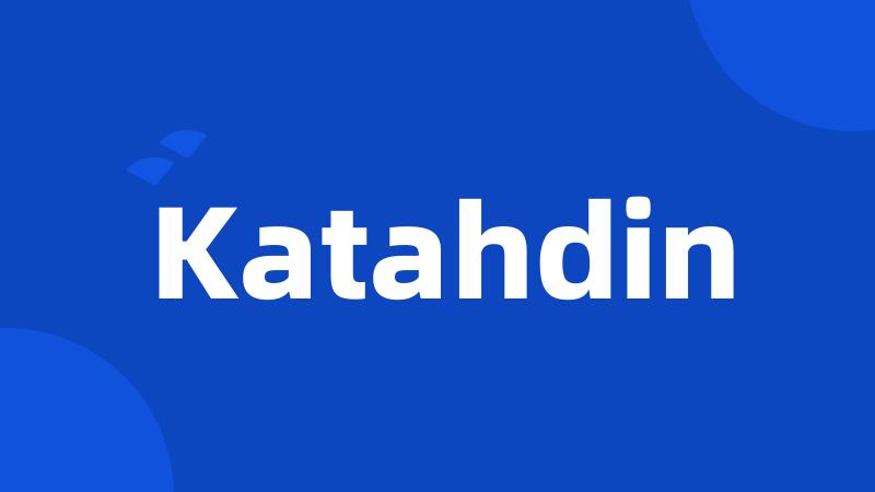 Katahdin