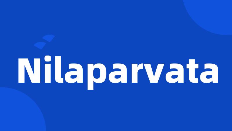 Nilaparvata