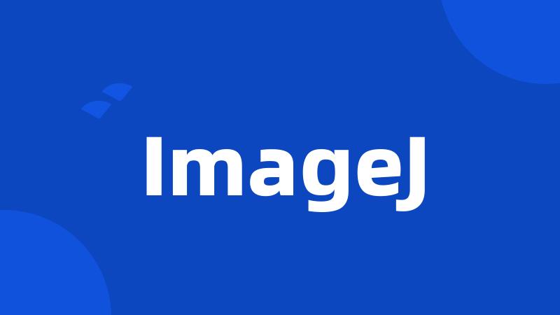 ImageJ