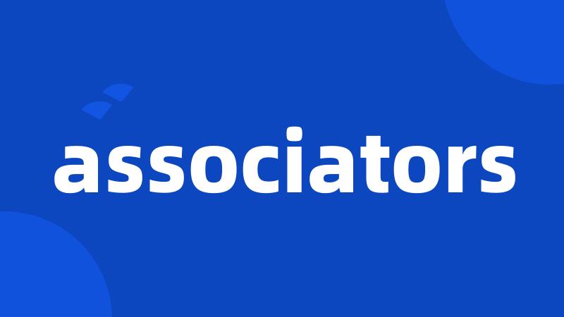 associators