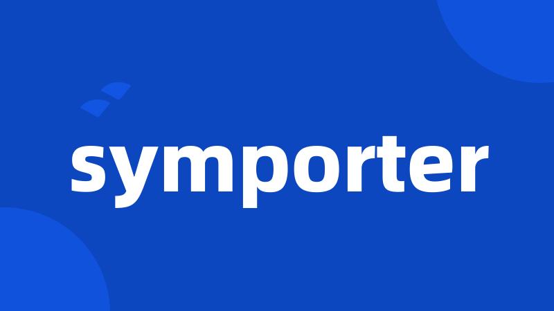 symporter