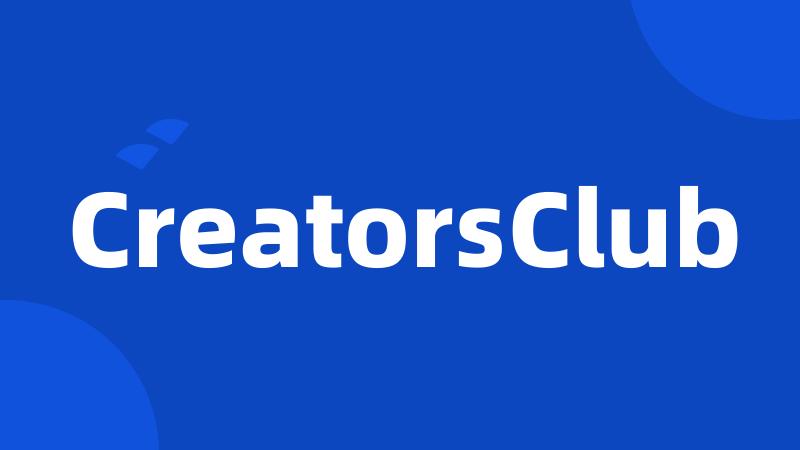 CreatorsClub