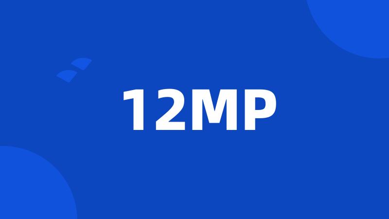 12MP