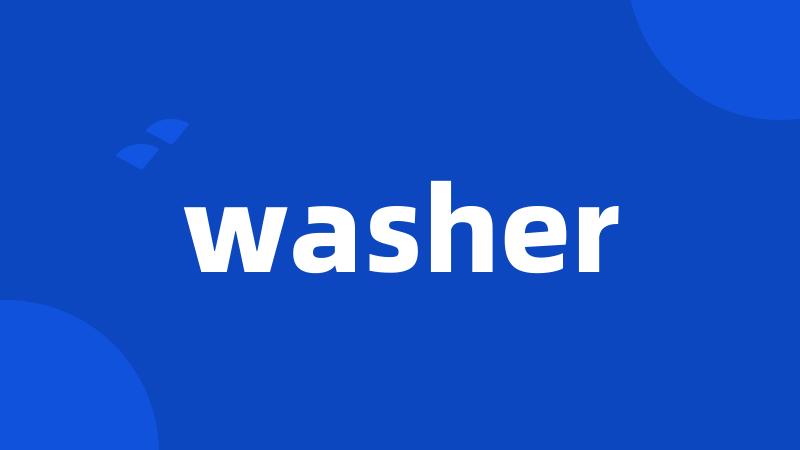 washer