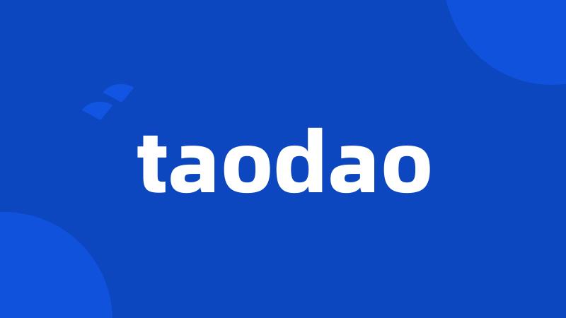 taodao