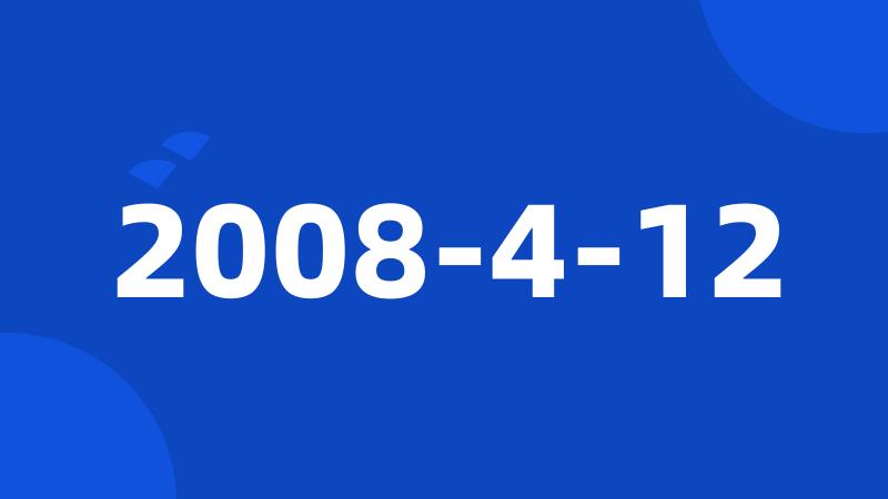 2008-4-12