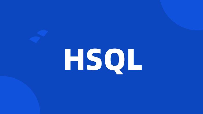 HSQL