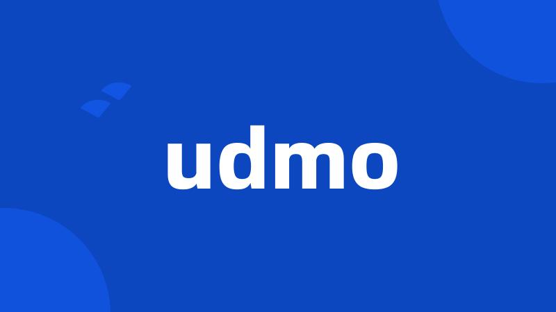 udmo