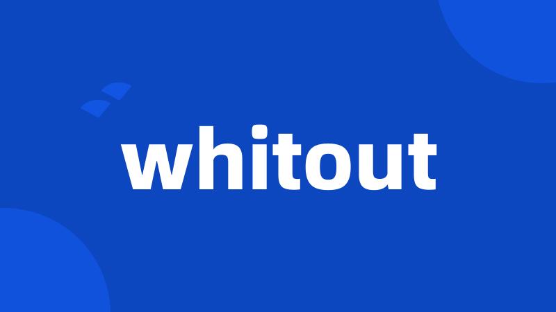 whitout