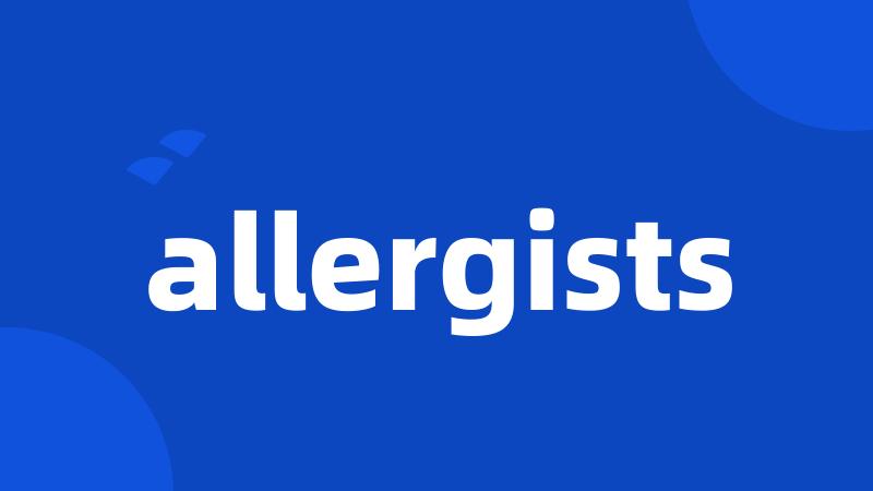 allergists