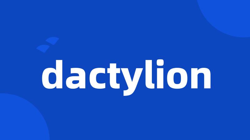 dactylion