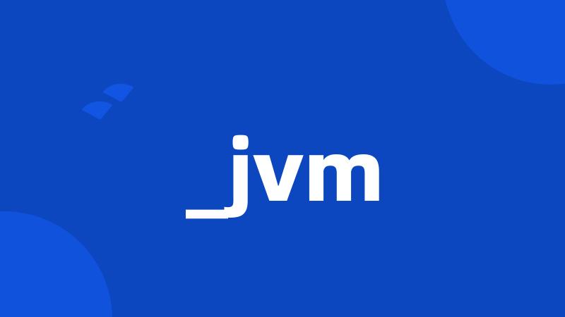 _jvm