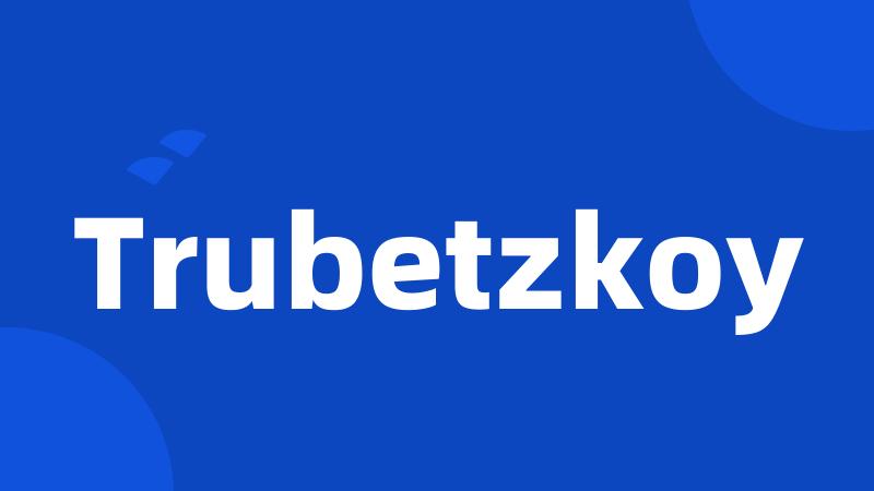 Trubetzkoy