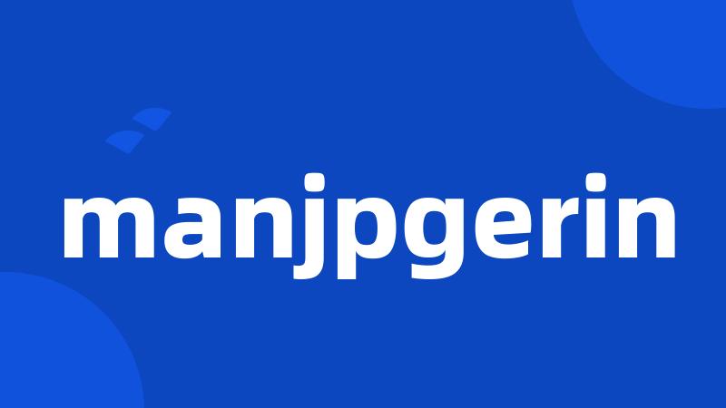 manjpgerin