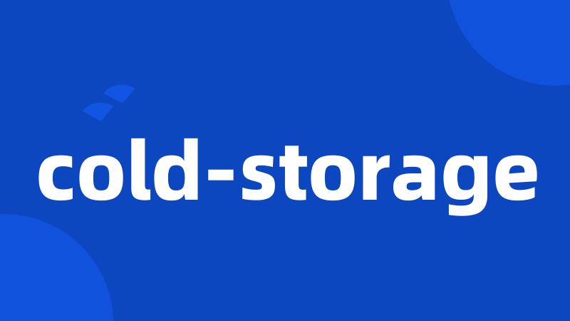 cold-storage