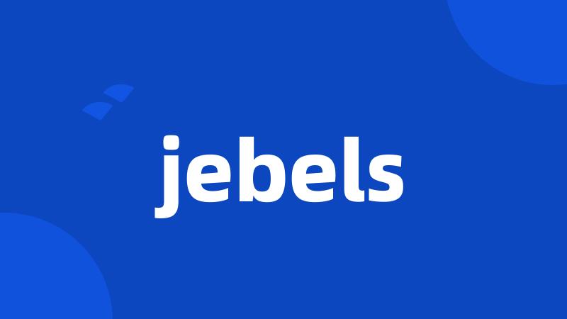 jebels