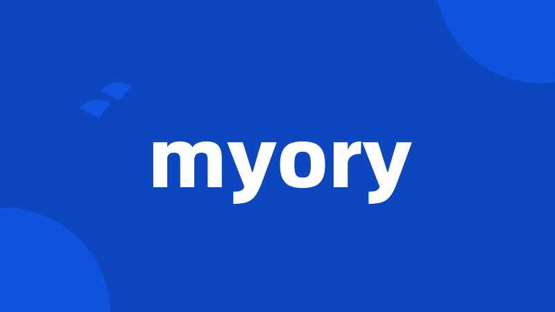 myory