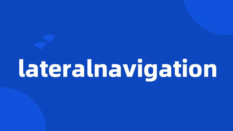 lateralnavigation