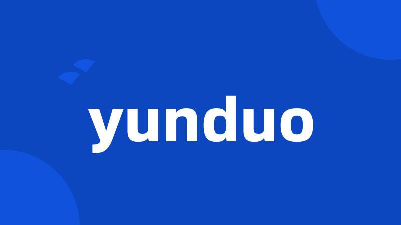 yunduo