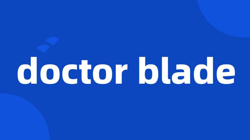 doctor blade