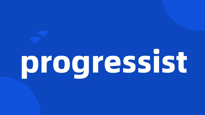 progressist