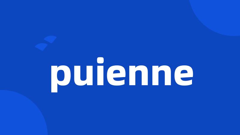 puienne