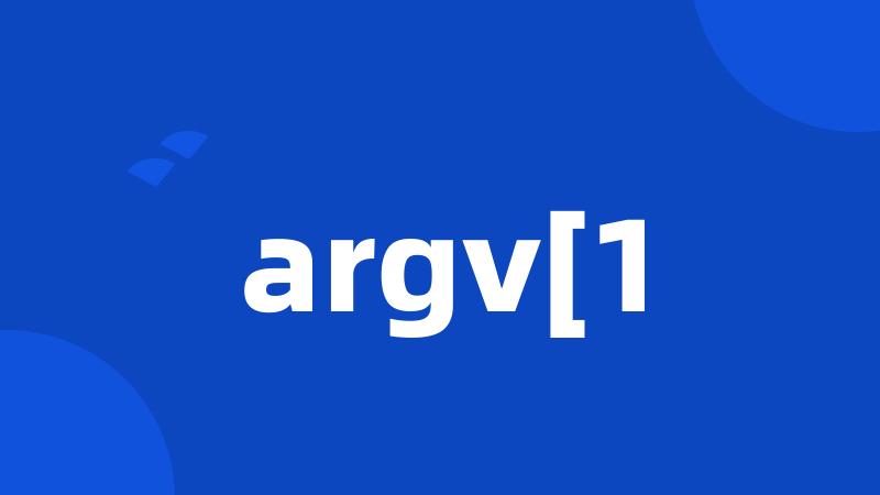 argv[1