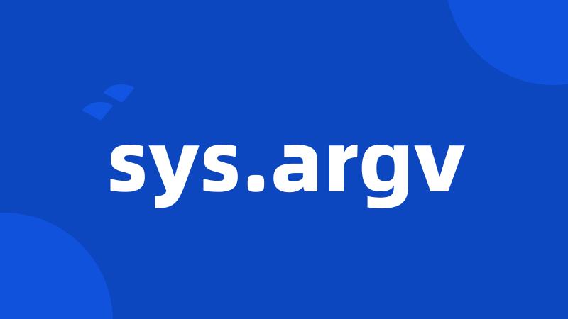 sys.argv