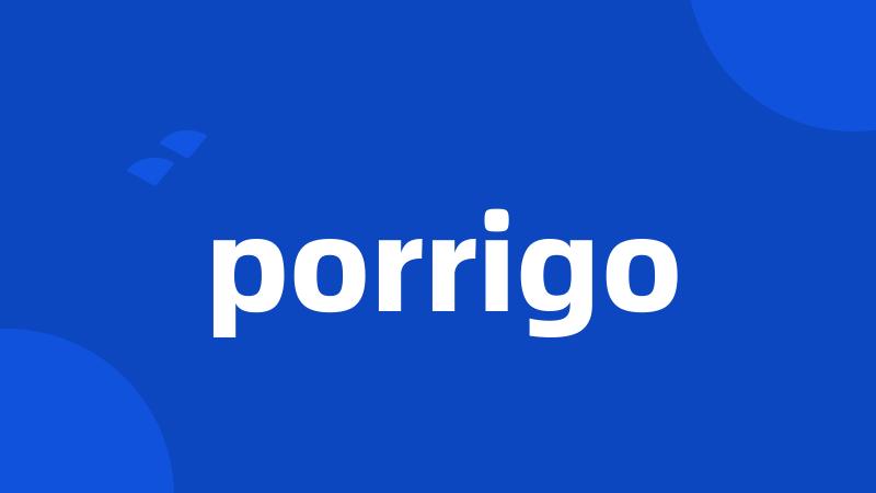 porrigo