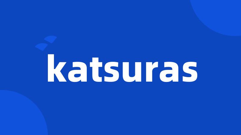 katsuras