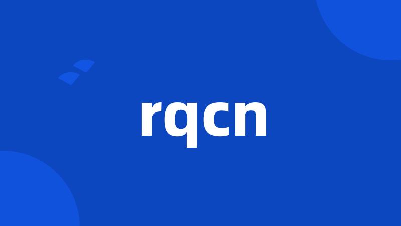 rqcn