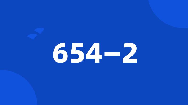 654—2