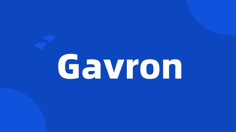 Gavron