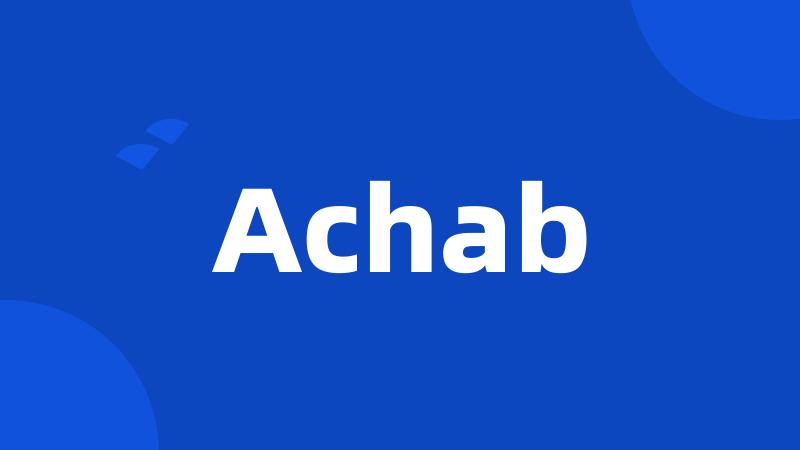 Achab