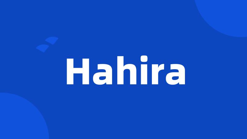 Hahira