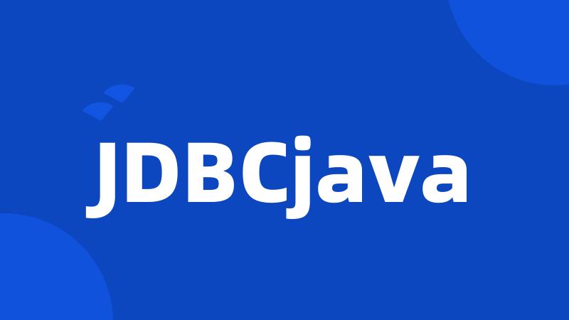 JDBCjava